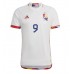 Camisa de Futebol Bélgica Romelu Lukaku #9 Equipamento Secundário Mundo 2022 Manga Curta
